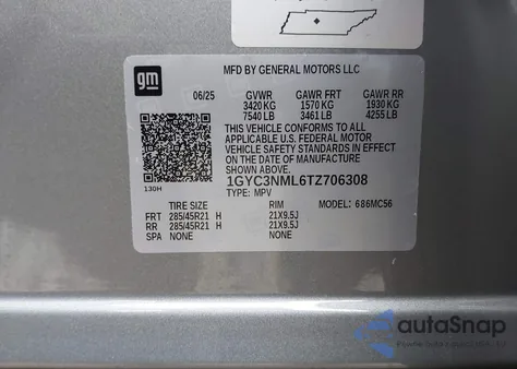 2026 Cadillac Vistiq Sport из США, поврежденный, VIN 1GYC3NML6TZ706308